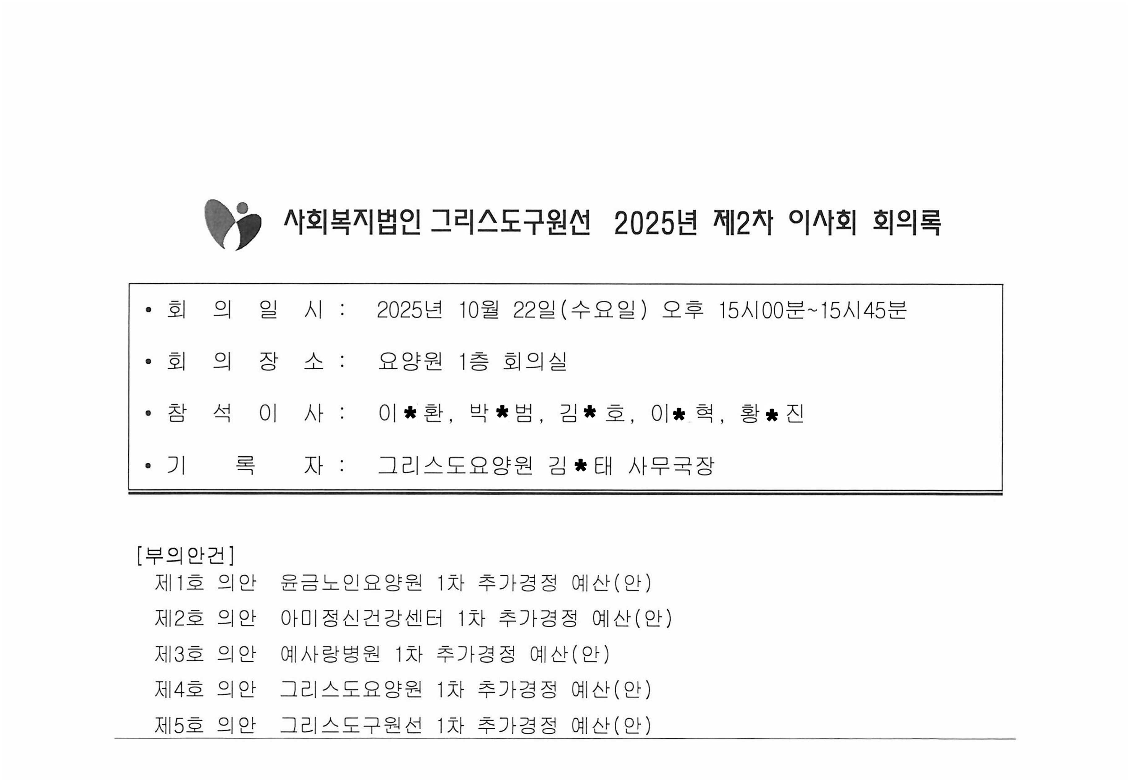 Ŭ���� Ȯ���̹����� ���� �ֽ��ϴ�.